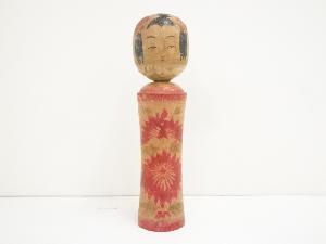 郷土玩具　大沼力造　こけし（43.3cm）